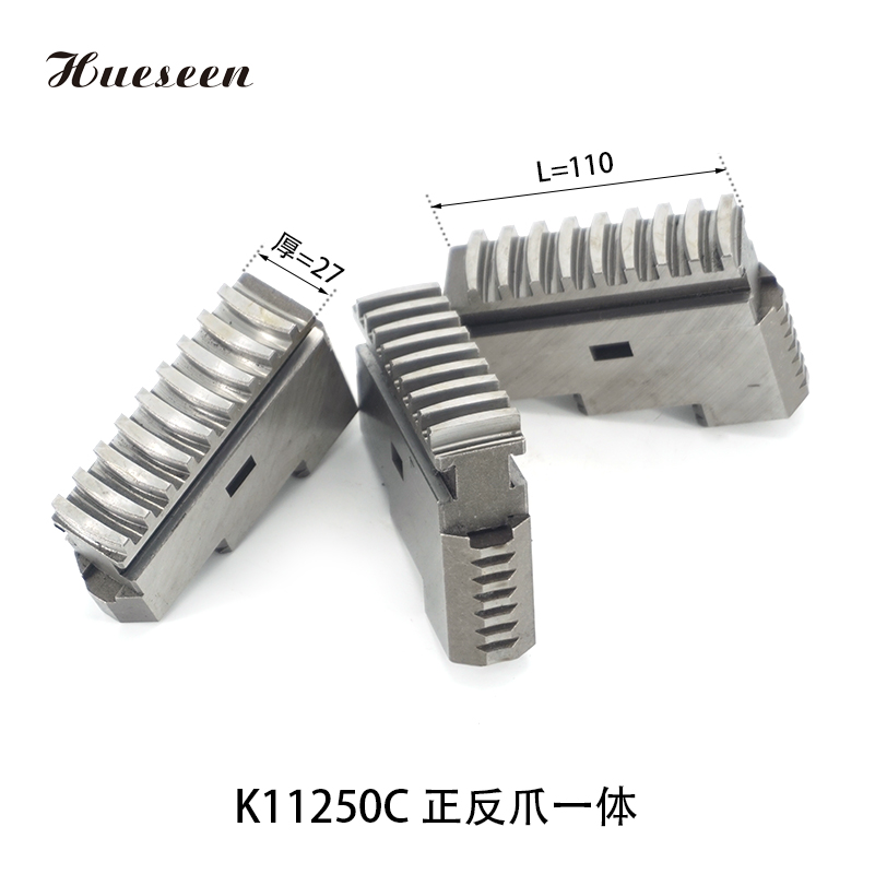 K11250C 正反爪(zhao)一體